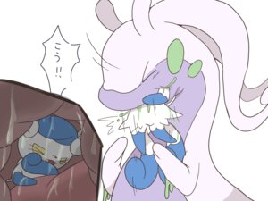 Rating: Questionable Score: 0 Tags: 2013 4:3 ambiguous_gender bodily_fluids dragon duo e621 female feral generation_6_pokemon goodra head_first head_in_mouth japanese_text meowstic meowstic_(female) mythological_creature mythological_scalie mythology nintendo oral_vore partially_inside pokemon pokemon_(species) saliva scalie size_difference slime soft_vore text vore winte User: bunchy7s