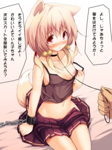 Rating: Questionable Score: 0 Tags: 3:4 accessory animal_humanoid bdsm bell blonde_hair blush bodily_fluids bondage bottomwear bound breasts camisole canid canid_humanoid canine canine_humanoid chain chiri_(atlanta) clothed clothing collar collarbone cuff_(restraint) duo e621 female forced fox fox_humanoid hair hair_accessory hi_res humanoid jingle_bell leash looking_at_viewer mammal mammal_humanoid navel nightgown nipples off_shoulder one_breast_out pleated_skirt red_eyes restraints sexual_assault shackles sitting skirt solo_focus tail tears ten'inkou_korin User: bunchy7s