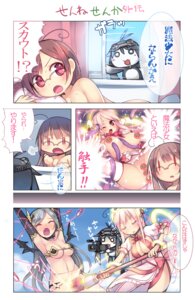 Rating: Explicit Score: 0 Tags: arima_senne blush bondage breasts censored check_translation comic female glasses highres horns human kashiwamochi_yomogi magical_girl mobu_yuri multiple_females novelty_censor original pink_hair red_eyes rule34 tentacle translated translation_request vibrator yuri User: bunchy7s