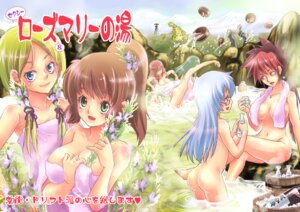 Rating: Explicit Score: 0 Tags: amamiya_sakurako ass blush breasts bucket character_request everyone female flower glasses large_breasts long_hair monster naked_towel nude onsen pointy_chin ponytail psyren rule34 sake straight_hair suika tenjuin_elmore tenjuin_frederica tenjuin_marie throw throwing tied_hair towel water yagumo_matsuri yoshina_fubuki User: bunchy7s Rating: Explicit Score: 0 Tags: amamiya_sakurako ass blush breasts bucket character_request everyone female flower glasses large_breasts long_hair monster naked_towel nude onsen pointy_chin ponytail psyren rule34 sake straight_hair suika tenjuin_elmore tenjuin_frederica tenjuin_marie throw throwing tied_hair towel water yagumo_matsuri yoshina_fubuki User: bunchy7s