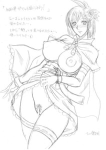 Rating: Explicit Score: 0 Tags: female gracia_akechi_hosokawa pointy_chin rule34 sengoku_musou tagme User: bunchy7s Rating: Explicit Score: 0 Tags: female gracia_akechi_hosokawa pointy_chin rule34 sengoku_musou tagme User: bunchy7s