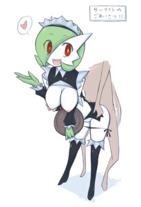 Rating: Explicit Score: 0 Tags: big_breasts boots breasts clothed clothing clothing_lift duo e621 female footwear gardevoir generation_3_pokemon headdress heart_symbol hi_res high_heels human ikanomaru interspecies japanese_text looking_at_viewer maid_uniform male male/female mammal nintendo nipples non-mammal_nipples not_furry open_mouth plate pokemon pokemon_(species) pokemorph pokephilia red_eyes shirt shirt_lift shoes simple_background standing text topwear translated uniform User: bunchy7s Rating: Explicit Score: 0 Tags: big_breasts boots breasts clothed clothing clothing_lift duo e621 female footwear gardevoir generation_3_pokemon headdress heart_symbol hi_res high_heels human ikanomaru interspecies japanese_text looking_at_viewer maid_uniform male male/female mammal nintendo nipples non-mammal_nipples not_furry open_mouth plate pokemon pokemon_(species) pokemorph pokephilia red_eyes shirt shirt_lift shoes simple_background standing text topwear translated uniform User: bunchy7s