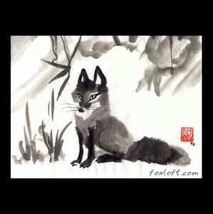 Rating: Safe Score: 0 Tags: 2012 ambiguous_gender black_border border canid canine digitigrade e621 feral fox foxfeather greyscale mammal monochrome quadruped solo sumi-e tail User: bunchy7s