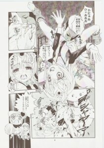 Rating: Explicit Score: 0 Tags: comic female hinamori_amu rule34 shugo_chara! tagme User: bunchy7s Rating: Explicit Score: 0 Tags: comic female hinamori_amu rule34 shugo_chara! tagme User: bunchy7s