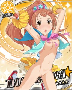 Rating: Explicit Score: 0 Tags: 1girls blush breasts brown_hair card_(medium) female idolmaster idolmaster_cinderella_girls nude nude_filter pubic_hair pussy rule34 solo third-party_edit wakabayashi_tomoka User: bunchy7s