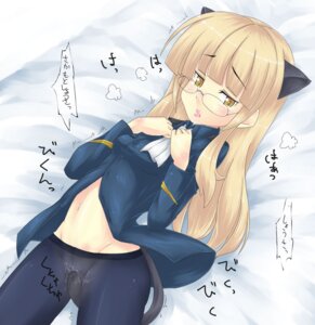 Rating: Explicit Score: 0 Tags: animal_ear blonde_hair breasts clothed_masturbation clothing female glasses masturbation pantyhose perrine_h._clostermann rule34 small_breasts strike_witches tail tail_masturbation translation_request world_witches_series User: bunchy7s Rating: Explicit Score: 0 Tags: animal_ear blonde_hair breasts clothed_masturbation clothing female glasses masturbation pantyhose perrine_h._clostermann rule34 small_breasts strike_witches tail tail_masturbation translation_request world_witches_series User: bunchy7s