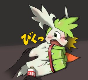 Rating: Explicit Score: 0 Tags: anal anal_penetration anus bdsm blush bondage bound condensed_milk dairy_products disembodied_hand duo e621 female feral food forced generation_4_pokemon genitals japanese_text konzaburou legendary_pokemon nintendo penetration pokemon pokemon_(species) rape sex shaymin simple_background sky_forme_shaymin surprised text toony vulva User: bunchy7s Rating: Explicit Score: 0 Tags: anal anal_penetration anus bdsm blush bondage bound condensed_milk dairy_products disembodied_hand duo e621 female feral food forced generation_4_pokemon genitals japanese_text konzaburou legendary_pokemon nintendo penetration pokemon pokemon_(species) rape sex shaymin simple_background sky_forme_shaymin surprised text toony vulva User: bunchy7s
