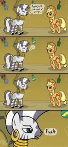 Rating: Safe Score: 0 Tags: applejack_(mlp) black_hair blonde_hair blue_eyes clothing comic cosmicwaltz cutie_mark dialogue e621 ear_piercing earth_pony english_text equid equine female feral friendship_is_magic green_eyes hair hasbro hat headgear headwear hi_res horse jewelry mammal mask multicolored_hair my_little_pony piercing pony quadruped stripes tail text two_tone_hair white_hair zebra zecora_(mlp) User: bunchy7s Rating: Safe Score: 0 Tags: applejack_(mlp) black_hair blonde_hair blue_eyes clothing comic cosmicwaltz cutie_mark dialogue e621 ear_piercing earth_pony english_text equid equine female feral friendship_is_magic green_eyes hair hasbro hat headgear headwear hi_res horse jewelry mammal mask multicolored_hair my_little_pony piercing pony quadruped stripes tail text two_tone_hair white_hair zebra zecora_(mlp) User: bunchy7s