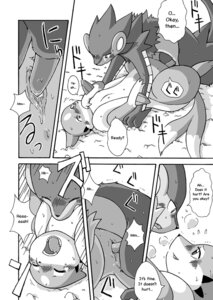 Rating: Explicit Score: 0 Tags: blush bodily_fluids comic digital_media_(artwork) duo e621 erection felid female female_penetrated feral floatzel generation_4_pokemon genitals greyscale luxray male male/female male_penetrating male_penetrating_female mammal mikaduki_karasu monochrome nintendo nipples nude open_mouth penetration penile penile_penetration penis penis_in_vagina pokemon pokemon_(species) rock rozelyn_the_floatzel_(mischievous-skunk) sex tail tears vaginal vaginal_penetration vulva User: bunchy7s