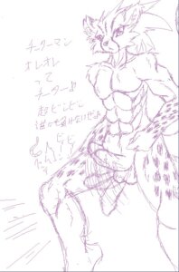 Rating: Explicit Score: 0 Tags: apollo_(cheetahmen) cheetahmen male male_only rule34 sketch uncolored User: bunchy7s