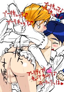 Rating: Explicit Score: 0 Tags: 1futa 1girls anus artist_request ass backsack balls ballsack blush clothed_sex clothing cum cumshot cure_black cure_white erection erection_under_clothes erection_under_skirt female futa_on_female futanari futari_wa_precure futari_wa_pretty_cure intersex large_ass large_balls lowres magical_girl misumi_nagisa no_panties penis penis_under_clothes penis_under_skirt precure pretty_cure pussy pussy_juice rule34 skirt skirt_lift translation_request yukishiro_honoka User: bunchy7s Rating: Explicit Score: 0 Tags: 1futa 1girls anus artist_request ass backsack balls ballsack blush clothed_sex clothing cum cumshot cure_black cure_white erection erection_under_clothes erection_under_skirt female futa_on_female futanari futari_wa_precure futari_wa_pretty_cure intersex large_ass large_balls lowres magical_girl misumi_nagisa no_panties penis penis_under_clothes penis_under_skirt precure pretty_cure pussy pussy_juice rule34 skirt skirt_lift translation_request yukishiro_honoka User: bunchy7s
