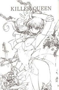 Rating: Explicit Score: 0 Tags: 1990s 1995 1girls 20th_century big_breasts bishoujo_senshi_sailor_moon breasts chain chain_leash collar crossover female female_focus jojo's_bizarre_adventure kuroinu_juu makoto_kino monochrome monster nipples rule34 sailor_jupiter sheer_heart_attack sketch small_breasts tagme weapons User: bunchy7s Rating: Explicit Score: 0 Tags: 1990s 1995 1girls 20th_century big_breasts bishoujo_senshi_sailor_moon breasts chain chain_leash collar crossover female female_focus jojo's_bizarre_adventure kuroinu_juu makoto_kino monochrome monster nipples rule34 sailor_jupiter sheer_heart_attack sketch small_breasts tagme weapons User: bunchy7s