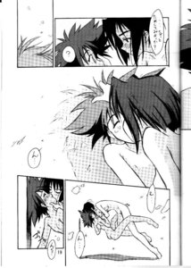 Rating: Explicit Score: 0 Tags: black_and_white comic cowboy_bebop edward_wong_hau_pepelu_tivrusky_iv faye_valentine female rule34 User: bunchy7s