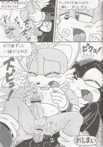 Rating: Explicit Score: 0 Tags: 2boys age_difference anal anal_orgasm anal_penetration anthro anthro_on_anthro anthro_penetrated anthro_penetrating anthro_penetrating_anthro ass balls bodily_fluids canid canine censored clothing cum cum_in_ass cum_inside cum_while_penetrated cumshot dialogue duo e621 ejaculation erection eulipotyphlan footwear fox from_behind_position fur furry_bomb gay genital_fluids genitals greyscale hands-free hedgehog humanoid_genitalia humanoid_penis interspecies japanese_text karate_akabon looking_pleasured male male/male male_on_bottom male_on_top male_penetrated male_penetrating male_penetrating_male mammal miles_prower monochrome older_male on_bottom on_top orgasm penetration penile penile_penetration penis penis_in_ass precum reverse_cowboy_position reverse_cowgirl_position rule34 sega sex shadow_the_hedgehog shoes simultaneous_orgasms sonic_(series) sonic_the_hedgehog_(series) spread_legs spreading standing straddling tails_the_fox text thrusting translated yaoi young younger_male younger_penetrated User: bunchy7s