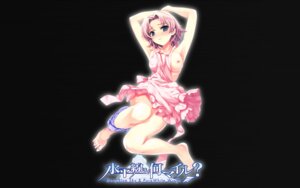 Rating: Explicit Score: 0 Tags: 1girls black breasts deep_blue_sky_&amp;_pure_white_wings female rule34 solo tagme User: bunchy7s