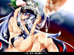 Rating: Explicit Score: 0 Tags: angry blue_hair breasts bubble censored cum cum_in_mouth cum_on_body cum_on_breasts cum_on_clothes cum_on_hair cum_on_upper_body delusion_overdose facial female flat_chest food fruit hat highres long_hair male matsuno_canel mosaic_censoring nude open_mouth peach_(fruit) penis red_eyes rule34 solo tenshi_hinanawi touhou translated very_long_hair User: bunchy7s Rating: Explicit Score: 0 Tags: angry blue_hair breasts bubble censored cum cum_in_mouth cum_on_body cum_on_breasts cum_on_clothes cum_on_hair cum_on_upper_body delusion_overdose facial female flat_chest food fruit hat highres long_hair male matsuno_canel mosaic_censoring nude open_mouth peach_(fruit) penis red_eyes rule34 solo tenshi_hinanawi touhou translated very_long_hair User: bunchy7s
