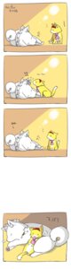 Rating: Safe Score: 0 Tags: 4koma :3 absurd_res accessory alice_margatroid ascot bodily_fluids bubble canid canine canis comic digitigrade domestic_cat domestic_dog e621 eyes_closed felid feline felis female feral hair_accessory hairband hi_res lying mammal noraine on_back on_side quadruped ribbons sakuya_izayoi shiba_inu size_difference sleeping snot snot_bubble spitz tail touhou User: bunchy7s