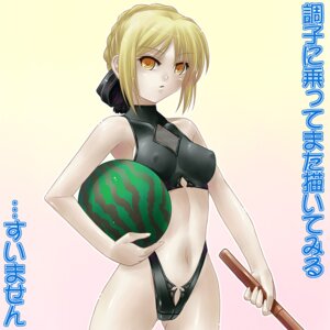 Rating: Questionable Score: 0 Tags: artoria_pendragon artoria_pendragon_(alter) ayato bikini bokken erect_nipples fate/stay_night fate_(series) female food fruit holding holding_fruit nipples rule34 solo suikawari swimsuit sword type-moon watermelon weapon wooden_sword User: bunchy7s