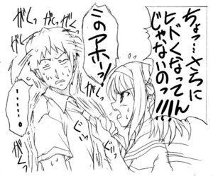 Rating: Explicit Score: 0 Tags: clothing female male map_(artist) monochrome rule34 suzumiya_haruhi suzumiya_haruhi_no_yuuutsu tie_grab translated User: bunchy7s Rating: Explicit Score: 0 Tags: clothing female male map_(artist) monochrome rule34 suzumiya_haruhi suzumiya_haruhi_no_yuuutsu tie_grab translated User: bunchy7s
