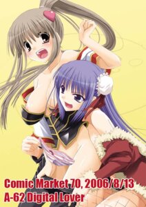 Rating: Explicit Score: 0 Tags: 2girls assisted_exposure blush bow bow_panties breasts brown_eyes brown_hair bun_cover clothing digital_underground female hair_bun hair_ribbon holding holding_panties long_hair medium_breasts monk monk_(ragnarok_online) multiple_females multiple_girls nakajima_yuka no_panties panties pantsing pantyhose pantyhose_pull ponytail purple_eyes purple_hair ragnarok_online red_panties ribbon rogue rogue_(ragnarok_online) rule34 standing striped striped_panties stripped surprised tied_hair underwear undressing yuri User: bunchy7s Rating: Explicit Score: 0 Tags: 2girls assisted_exposure blush bow bow_panties breasts brown_eyes brown_hair bun_cover clothing digital_underground female hair_bun hair_ribbon holding holding_panties long_hair medium_breasts monk monk_(ragnarok_online) multiple_females multiple_girls nakajima_yuka no_panties panties pantsing pantyhose pantyhose_pull ponytail purple_eyes purple_hair ragnarok_online red_panties ribbon rogue rogue_(ragnarok_online) rule34 standing striped striped_panties stripped surprised tied_hair underwear undressing yuri User: bunchy7s