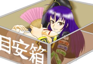 Rating: Explicit Score: 0 Tags: female kurokami_medaka medaka_box rule34 tagme User: bunchy7s Rating: Explicit Score: 0 Tags: female kurokami_medaka medaka_box rule34 tagme User: bunchy7s