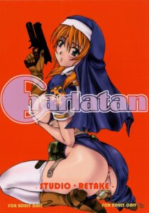 Rating: Explicit Score: 0 Tags: chrono_crusade female pointy_chin rosette_christopher rule34 tagme User: bunchy7s Rating: Explicit Score: 0 Tags: chrono_crusade female pointy_chin rosette_christopher rule34 tagme User: bunchy7s