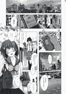Rating: Explicit Score: 0 Tags: 2girls female hoshii_miki idolmaster kikuchi_makoto multiple_females multiple_girls neko_neko_rank_d rule34 sex translated yuri User: bunchy7s Rating: Explicit Score: 0 Tags: 2girls female hoshii_miki idolmaster kikuchi_makoto multiple_females multiple_girls neko_neko_rank_d rule34 sex translated yuri User: bunchy7s