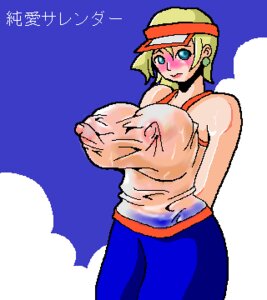 Rating: Explicit Score: 0 Tags: breasts female huge_breasts judy_(pop'n_music) pop'n_music rule34 tagme text User: bunchy7s Rating: Explicit Score: 0 Tags: breasts female huge_breasts judy_(pop'n_music) pop'n_music rule34 tagme text User: bunchy7s