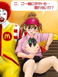 Rating: Questionable Score: 0 Tags: 1boy 1girls blush brown_eyes brown_hair female flat_chest french_fries lielos long_hair male mascot mcdonald's nipples no_bra open_clothes open_mouth open_shirt original panties pantyhose parody poni_child poniko_(lielos) ponytail ronald_mcdonald rule34 shirt skirt statue tear text tied_hair translated underwear upskirt visor visor_cap white_panties yaranaika User: bunchy7s