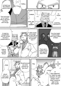 Rating: Questionable Score: 0 Tags: anthro avian bear clothing comic cotton_(artist) dialogue e621 english_text felid fukuzawa fur greyscale group kariga kuro_(tooboe_bookmark) lion male mammal monochrome mystery pantherine text tooboe_bookmark User: bunchy7s Rating: Questionable Score: 0 Tags: anthro avian bear clothing comic cotton_(artist) dialogue e621 english_text felid fukuzawa fur greyscale group kariga kuro_(tooboe_bookmark) lion male mammal monochrome mystery pantherine text tooboe_bookmark User: bunchy7s