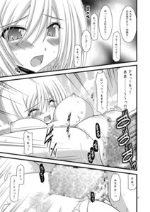 Rating: Explicit Score: 0 Tags: 1girls comic estellise_sidos_heurassein female rule34 tagme tales_of_(series) tales_of_vesperia valssu yuri_lowell User: bunchy7s