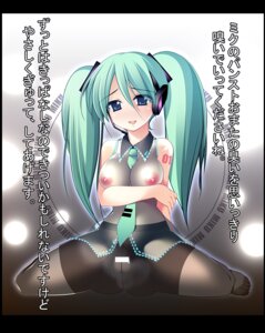 Rating: Explicit Score: 0 Tags: 1girl aqua_hair bar_censor blue_eyes blush breasts censored feet female green_eyes green_hair hatsune_miku headphones large_breasts long_hair medium_breasts necktie nipples no_panties pantyhose pussy rule34 see-through skirt smell solo spread_legs text thighband_pantyhose tied_hair translated translation_request twintails vocaloid User: bunchy7s Rating: Explicit Score: 0 Tags: 1girl aqua_hair bar_censor blue_eyes blush breasts censored feet female green_eyes green_hair hatsune_miku headphones large_breasts long_hair medium_breasts necktie nipples no_panties pantyhose pussy rule34 see-through skirt smell solo spread_legs text thighband_pantyhose tied_hair translated translation_request twintails vocaloid User: bunchy7s