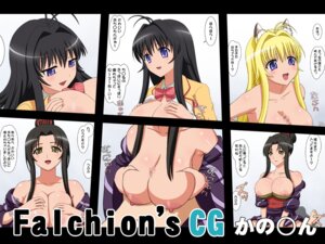 Rating: Explicit Score: 0 Tags: breasts censored cum erect_nipples falchion female hakojuuou japanese_text kanokon male minamoto_chizuru nipples nude paizuri penis pussy rule34 sex straight tamamo_(kanokon) vagina wallpaper User: bunchy7s