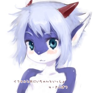 Rating: Safe Score: 0 Tags: 1:1 ambiguous_gender anthro blue_eyes blush dragon e621 hair horn japanese_text looking_at_viewer mythological_creature mythological_scalie mythology scalie simple_background snooow solo text white_hair yksel young young_anthro User: bunchy7s