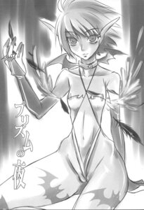 Rating: Explicit Score: 0 Tags: capcom clothing comic darkstalkers doru_riheko female flat_chest lilith_aensland morrigan_aensland rule34 sarurururu translation_request User: bunchy7s Rating: Explicit Score: 0 Tags: capcom clothing comic darkstalkers doru_riheko female flat_chest lilith_aensland morrigan_aensland rule34 sarurururu translation_request User: bunchy7s