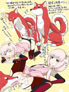 Rating: Explicit Score: 0 Tags: 3:4 after_anal after_anal_penetration all_fours anal anal_orgasm anal_penetration bestiality blue_eyes bodily_fluids canid canine canis censor_bar censored clothed clothing crossdressing cum cum_in_ass cum_inside cum_while_penetrated cumshot doggystyle domestic_dog e621 ejaculation erection eyes_closed femboy feral feral_penetrating feral_penetrating_human feral_rimming_human foreskin from_behind_position genital_fluids genitals group hair hands-free heart_symbol human human_on_feral human_penetrated human_rimmed humanoid_genitalia humanoid_penis idiotidiot ineffective_censorship interspecies japanese_text knot legwear long_hair looking_pleasured male male/male male_on_bottom male_on_feral male_on_top male_penetrated male_penetrating male_penetrating_male mammal multiple_positions nude on_bottom on_top open_mouth oral orgasm partially_retracted_foreskin partially_translated penetration penile penile_penetration penis penis_in_ass pigtails pink_hair rimming sex simultaneous_orgasms spread_legs spreading tail text thigh_highs tongue translation_request User: bunchy7s