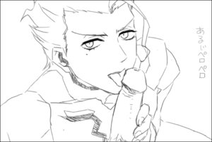 Rating: Explicit Score: 0 Tags: diarmuid_ua_duibhne fate/zero fate_(series) lancer male rule34 tagme yaoi User: bunchy7s