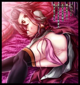 Rating: Explicit Score: 0 Tags: akiza_izinski breasts censored elbow_gloves female female_only gloves hair human izayoi_aki lying panties panty_pull pussy red_hair rule34 short_hair solo takehime thighhighs translation_request underwear yellow_eyes yu-gi-oh! yu-gi-oh!_5d's User: bunchy7s
