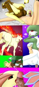 Rating: Explicit Score: 0 Tags: absurd_res anthro bed bestiality blush bodily_fluids breast_grab breasts censor_bar censored cum cum_in_vagina cum_inside duo e621 equid equine erection fellatio female female_penetrated feral fire flaming_hair flaming_mane furniture gardevoir generation_1_pokemon generation_3_pokemon generation_4_pokemon genital_fluids genitals hand_on_breast handjob heart_symbol hi_res horn human human_on_anthro human_on_feral human_on_humanoid humanoid ineffective_censorship inside interspecies japanese_text krona lagomorph larger_female larger_feral larger_male licking lopunny male male/female male_on_feral male_penetrating male_penetrating_female mammal milotic multiple_images multiple_scenes nintendo on_bed on_top oral penetration penile penile_penetration penis penis_in_vagina penis_lick pokemon pokemon_(species) pokephilia pseudo_hair pseudo_mane rapidash red_eyes sex size_difference smaller_female smaller_human smaller_male sweat text tongue tongue_out torterra vaginal vaginal_penetration vulva User: bunchy7s