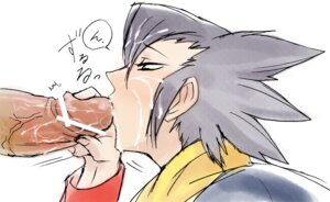 Rating: Explicit Score: 0 Tags: censored giima_(pokemon) grimsley male pokemon rule34 tagme yaoi User: bunchy7s Rating: Explicit Score: 0 Tags: censored giima_(pokemon) grimsley male pokemon rule34 tagme yaoi User: bunchy7s