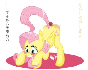 Rating: Explicit Score: 0 Tags: 2012 ass_up bestiality blush bodily_fluids cum cum_on_face cutie_mark disembodied_penis dripping drooling duo e621 equid equine erection feathered_wings feathers female feral fluttershy_(mlp) friendship_is_magic fur genital_fluids genitals green_eyes hair hasbro hot_dogging human human_on_feral humanoid_genitalia humanoid_penis interspecies looking_at_viewer male male/female mammal my_little_pony mythological_creature mythological_equine mythology nude pegasus penis pink_hair raised_tail saliva sd_(artist) sex simple_background tail text translated white_background wings yellow_body yellow_feathers yellow_fur User: bunchy7s
