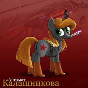 Rating: Safe Score: 0 Tags: 1:1 ak-47 ak_platform ammunition assault_rifle bayonet boots clothing cyrillic_text e621 equid equine female footwear gun hasbro holding_object holding_weapon horn jsc_kalashnikov_concern knife mammal my_little_pony mythological_creature mythological_equine mythology quadruped ranged_weapon rifle russian russian_text shoes solo soviet_union tail text thurinus unicorn weapon User: bunchy7s
