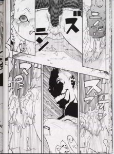 Rating: Explicit Score: 0 Tags: alice bloody_roar busuzima comic defeated female rule34 tagme User: bunchy7s