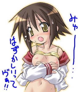 Rating: Questionable Score: 0 Tags: 1girls blush bra bra_lift breasts breasts_out brown_hair cute_fang embarrassed female female_only hazel_eyes human ishihara_masumi lingerie lucky_star misao_kusakabe navel open_clothes open_mouth open_shirt pink_nipples rule34 ryouou_school_uniform serafuku shirt simple_background solo translation_request underwear User: bunchy7s Rating: Questionable Score: 0 Tags: 1girls blush bra bra_lift breasts breasts_out brown_hair cute_fang embarrassed female female_only hazel_eyes human ishihara_masumi lingerie lucky_star misao_kusakabe navel open_clothes open_mouth open_shirt pink_nipples rule34 ryouou_school_uniform serafuku shirt simple_background solo translation_request underwear User: bunchy7s