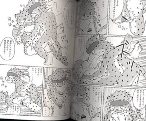 Rating: Explicit Score: 0 Tags: apollo_(cheetahmen) aries_(cheetahmen) artist_request censored cheetahmen comic gay male male_only rule34 tagme translation_request yaoi User: bunchy7s Rating: Explicit Score: 0 Tags: apollo_(cheetahmen) aries_(cheetahmen) artist_request censored cheetahmen comic gay male male_only rule34 tagme translation_request yaoi User: bunchy7s
