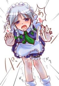 Rating: Explicit Score: 0 Tags: blue_eyes braid female maid rule34 sakuya_izayoi saliva sayuu_hanten sex short_hair silver_hair solo touhou twin_braids white_hair User: bunchy7s Rating: Explicit Score: 0 Tags: blue_eyes braid female maid rule34 sakuya_izayoi saliva sayuu_hanten sex short_hair silver_hair solo touhou twin_braids white_hair User: bunchy7s