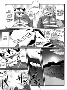 Rating: Safe Score: 0 Tags: 3:4 angry anthro bear biceps big_muscles comic dialogue e621 english_text felid fur greyscale hi_res kenn male mammal monochrome muscular muscular_male open_mouth pantherine smile text tiger translated User: bunchy7s
