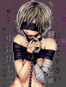 Rating: Explicit Score: 0 Tags: bandage blindfold bondage chains collar cuffed cuffs cum gag leash male prince_of_tennis rule34 saliva shiraishi_kuranosuke slave tape tied topless trap yaoi User: bunchy7s