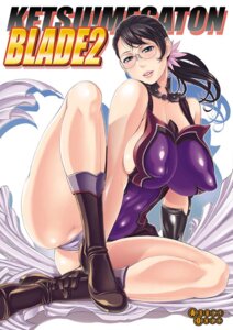 Rating: Questionable Score: 0 Tags: blue_eyes blush boots breasts cattleya erect_nipples female flower glasses gloves huge_breasts lips mature_female milf mother nipples panties pierre_norano ponytail queen's_blade rule34 smile tied_hair underwear User: bunchy7s Rating: Questionable Score: 0 Tags: blue_eyes blush boots breasts cattleya erect_nipples female flower glasses gloves huge_breasts lips mature_female milf mother nipples panties pierre_norano ponytail queen's_blade rule34 smile tied_hair underwear User: bunchy7s