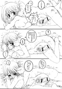 Rating: Explicit Score: 0 Tags: 1girls blush breasts censored comic cross_section cum cum_in_pussy cum_in_uterus cum_inside feet female from_behind greyscale highres huge_breasts komaki_manaka lactation large_breasts long_hair male milk nipples open_mouth penetration penis pussy rule34 sex spread_legs to_heart_(series) to_heart_2 translation_request uterus vaginal_penetration x-ray User: bunchy7s Rating: Explicit Score: 0 Tags: 1girls blush breasts censored comic cross_section cum cum_in_pussy cum_in_uterus cum_inside feet female from_behind greyscale highres huge_breasts komaki_manaka lactation large_breasts long_hair male milk nipples open_mouth penetration penis pussy rule34 sex spread_legs to_heart_(series) to_heart_2 translation_request uterus vaginal_penetration x-ray User: bunchy7s